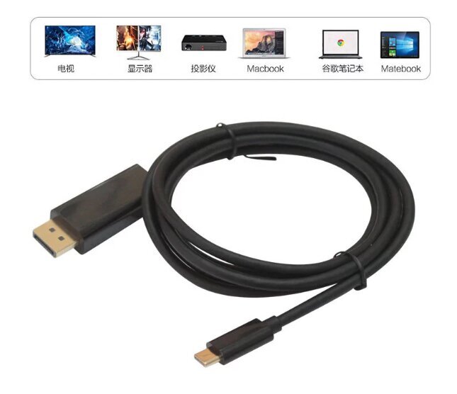 Adapterkaabel MHL USB-C DisplayPort 4K 60hz 1,8m Thunderbolt 3.0 Macbook Pro Airi Ja Muude Jaoks цена и информация | USB jagajad, adapterid | kaup24.ee