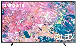75 4K UHD QLED TV Samsung QE75Q67BAUXXH