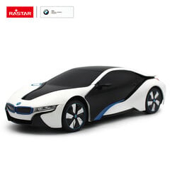 Радиоуправляемая модель автомобиля BWM i8-UV Rastar 1:24, 48400-4 цена и информация | Игрушки для мальчиков | kaup24.ee