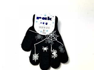 Детские перчатки, Светло-серый цена и информация | Аксессуары для детей | kaup24.ee