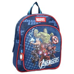 Avengers Seljakott 30 cm - I am цена и информация | Школьные рюкзаки, спортивные сумки | kaup24.ee
