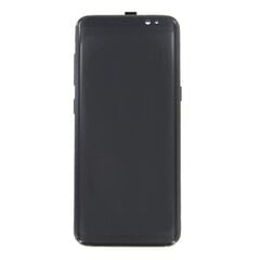 Varuosa Samsung kuvar G950F Galaxy S8 must GH97-20457A hind ja info | Telefoniosad ja parandamise tööriistad | kaup24.ee