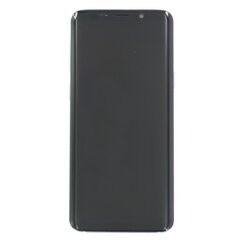 Varuosa Samsung kuvar G960F Galaxy S9 sinine GH97-21696D hind ja info | Telefoniosad ja parandamise tööriistad | kaup24.ee