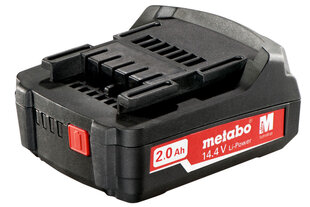 Батарея Metabo SB 18 L (2 x 2,0 А·ч) цена и информация | Metabo Сантехника, ремонт, вентиляция | kaup24.ee