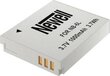 Newell NL1818 цена и информация | Akud videokaameratele | kaup24.ee