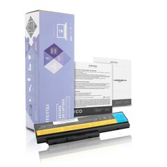 MITSU BATTERY BC/LE-X230 (LENOVO 4400 MAH 49 WH) цена и информация | Аккумуляторы для ноутбуков | kaup24.ee