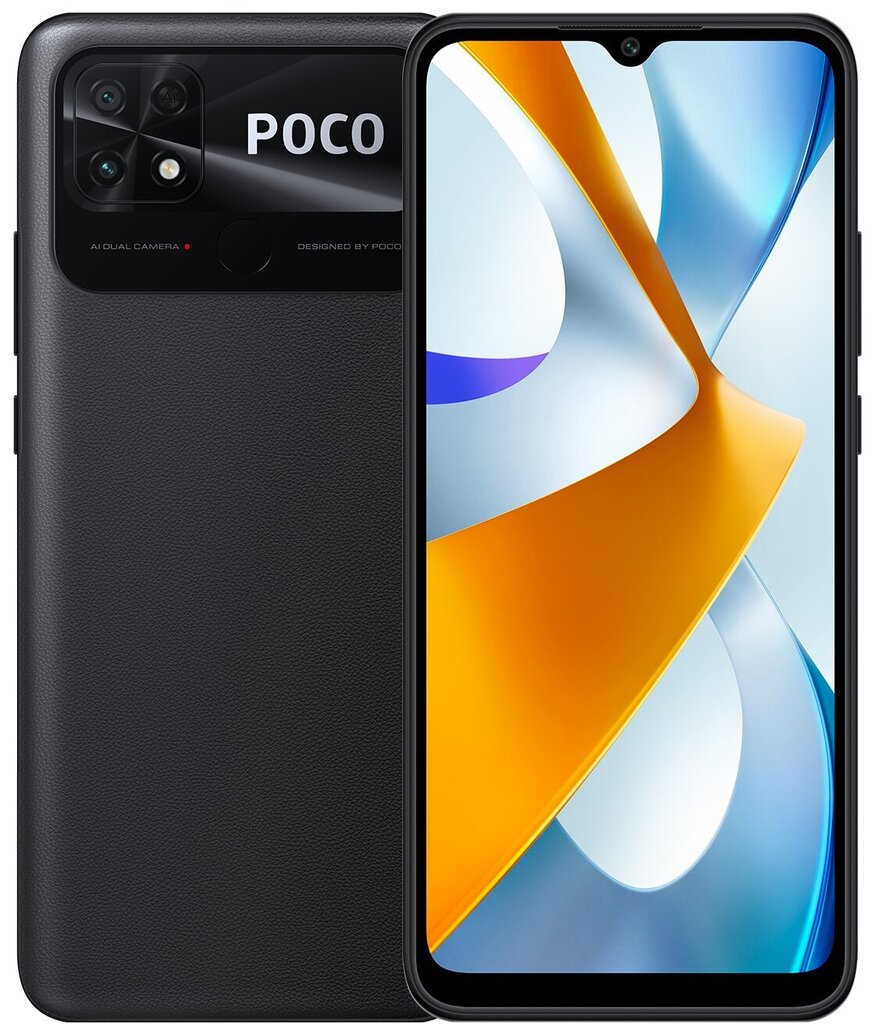 Poco C40 3/32GB MZB0B43EU Power Black цена и информация | Telefonid | kaup24.ee