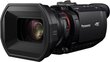 Panasonic HC-X1500E, must hind ja info | Videokaamerad | kaup24.ee