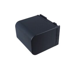 Canon BP-2L18 1950mAh Li-Ion 7,4V цена и информация | Аккумуляторы, батарейки | kaup24.ee