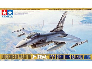 Сборная модель Tamiya - Lockheed Martin F-16C (Block 25/32) Fighting Falcon ANG, 1/48, 61101 цена и информация | Конструкторы и кубики | kaup24.ee