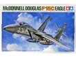 Tamiya - McDonnell Douglas F-15C Eagle, 1/48, 61029 цена и информация | Klotsid ja konstruktorid | kaup24.ee