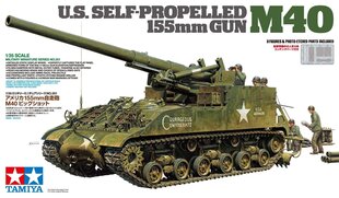 Конструктор Tamiya - U.S. Self-Propelled 155 мм Gun M40, 1/35, 35351 цена и информация | Конструкторы и кубики | kaup24.ee