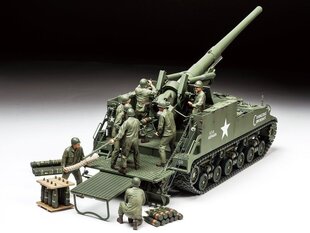 Конструктор Tamiya - U.S. Self-Propelled 155 мм Gun M40, 1/35, 35351 цена и информация | Конструкторы и кубики | kaup24.ee