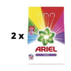 Стиральный порошок Ariel Color, 18 стирок по 2 шт. упаковка цена и информация | Средства для стирки | kaup24.ee