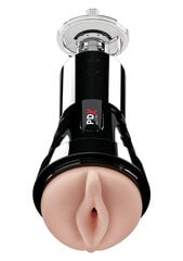 Мастурбатор Pipedream PDX Elite Cock Compressor Vibrating Stroker - вагина цена и информация | Куклы / Мастурбаторы | kaup24.ee