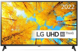 Телевизор LG 43UQ75003LF цена и информация | Телевизоры | kaup24.ee