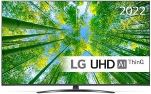 LG 65UQ81003LB цена и информация | Телевизоры | kaup24.ee