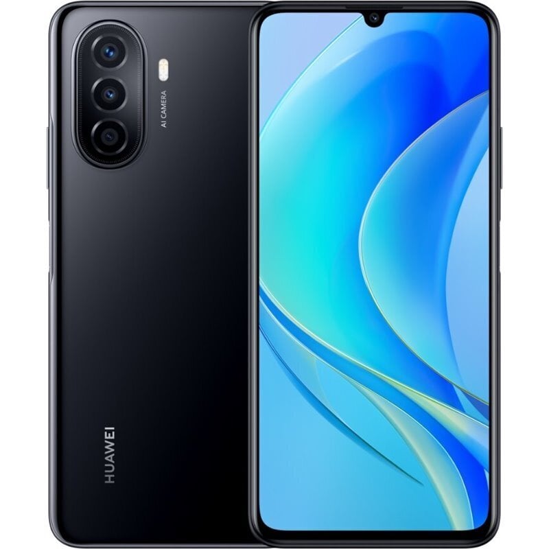 Huawei Nova 4GB/128GB 51096YSR цена и информация | Telefonid | kaup24.ee