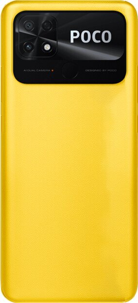 Poco C40 4/64GB MZB0B4LEU Poco Yellow цена и информация | Telefonid | kaup24.ee