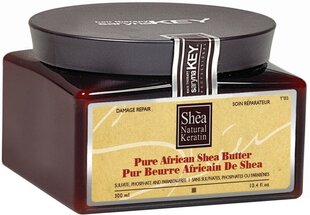 Taastav mask kahjustatud juustele Saryna Key Pure African Shea, 300 ml цена и информация | Средства для укрепления волос | kaup24.ee