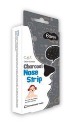 Очищающие поры полоски для носа Cettua Charcoal 6 шт. цена и информация | Маски для лица, патчи для глаз | kaup24.ee