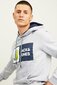 Meeste spordidžemper Jack & Jones 12216327LGMELANGE-L hind ja info | Meeste pusad | kaup24.ee