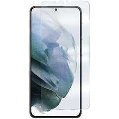 Защитная пленка из закаленного стекла Fusion Japan для Samsung S906 Galaxy S22 Plus цена и информация | Защитные пленки для телефонов | kaup24.ee