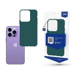 Apple iPhone 14 Pro Max - 3mk Matt Case blueberry цена и информация | Чехлы для телефонов | kaup24.ee