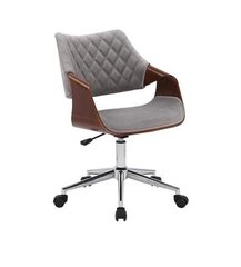 Рабочее кресло Halmar Colt, коричневый/серый цвет цена и информация | Офисные кресла | kaup24.ee