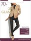 Naiste sukkpüksid Glamour Velour 70 Den, must hind ja info | Sukkpüksid | kaup24.ee