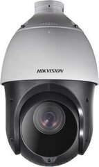 Hikvision DS-2DE4225IW-DE цена и информация | Компьютерные (Веб) камеры | kaup24.ee