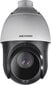 Hikvision DS-2DE4225IW-DE hind ja info | Arvuti (WEB) kaamerad | kaup24.ee