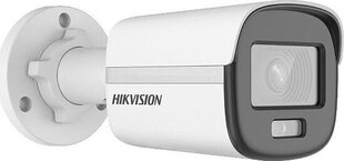 Камера видеонаблюдения Hikvision DS-2CD1027G0-L цена и информация | Камеры видеонаблюдения | kaup24.ee