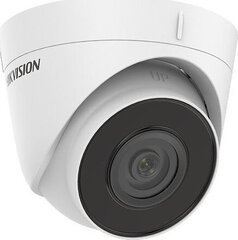 Hikvision 311316018 hind ja info | Valvekaamerad | kaup24.ee