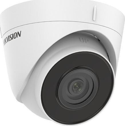 Hikvision 311316018 цена и информация | Valvekaamerad | kaup24.ee