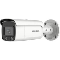 Hikvision 311312852 цена и информация | Камеры видеонаблюдения | kaup24.ee