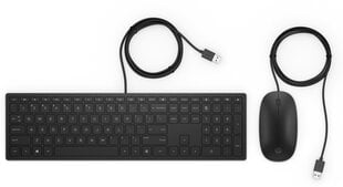 HP Pavilion 400 keyboard USB Black hind ja info | Klaviatuurid | kaup24.ee