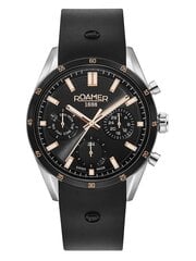 Мужские часы Roamer Superior Multifunction 508982 41 55 05 цена и информация | Мужские часы | kaup24.ee