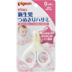 Ножнички Pigeon для детей с рождения цена и информация | Личная гигиена | kaup24.ee