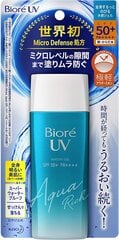 Biore UV Aqua Rich SPF 50+ veekindel, niisutav päikesekaitsegeel näole ja kehale 90ml hind ja info | Päikesekreemid | kaup24.ee