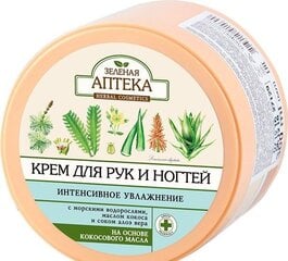 Niisutav ja toitev kreem kätele ja küüntele, 300 ml цена и информация | Кремы, лосьоны для тела | kaup24.ee