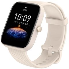 Amazfit BIP 3 Pro, cream цена и информация | Смарт-часы (smartwatch) | kaup24.ee