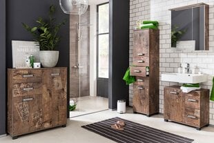 Комплект мебели для ванной комнаты с LED-светильником Milan, тёмно-коричневый цена и информация | Комплекты в ванную | kaup24.ee