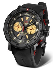 Часы для мужчин Восток Европа Луноход-2 6С21-620С629 цена и информация | Мужские часы | kaup24.ee