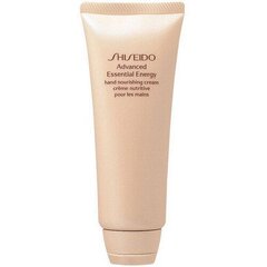 Kätekreem Shiseido Advanced Essential Energy Hand Nourishing Cream, 100 ml цена и информация | Кремы, лосьоны для тела | kaup24.ee