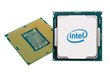Intel BX80701G6400 hind ja info | Protsessorid (CPU) | kaup24.ee