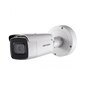 Hikvision KIP2CD2686G2-IZS цена и информация | Arvuti (WEB) kaamerad | kaup24.ee