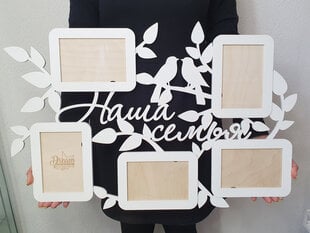 Белая деревянная фоторамка для 5 фотографий с надписью “Наша семья” цена и информация | Рамки, фотоальбомы | kaup24.ee