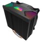 CPU active cooling Darkflash Darkair Plus ARGB (heatsink + fan 120x120) цена и информация | Vesijahutused - komplektid | kaup24.ee