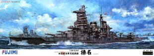 Liimitav mudel Fujimi Premium Imperial Japanese Navy Battleship HARUNA 1/350, 600291 цена и информация | Склеиваемые модели | kaup24.ee
